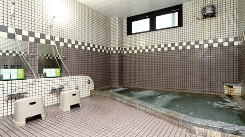 Public bath