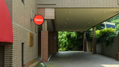 Primary image