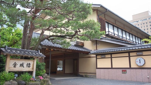 Primary image