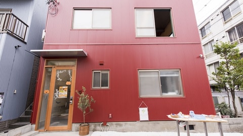 Primary image