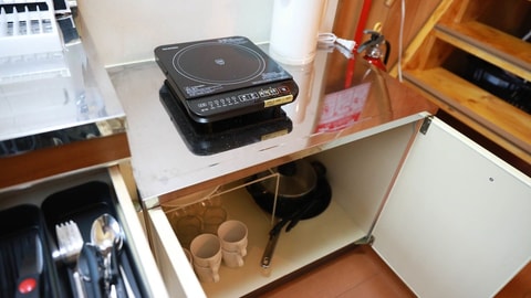 Private kitchenette
