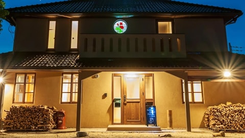 Primary image