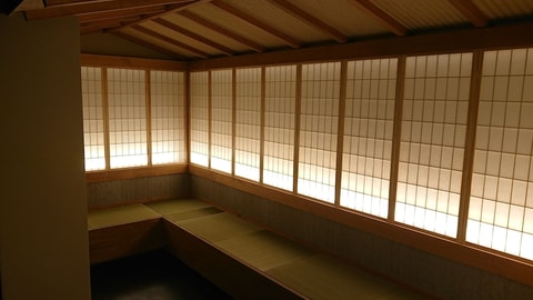 前台