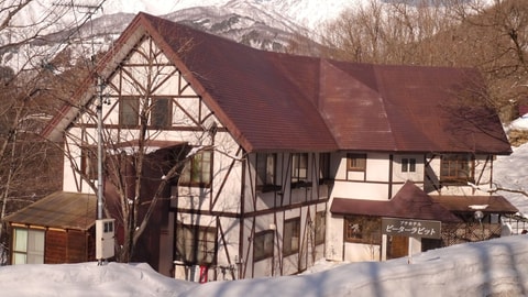Primary image
