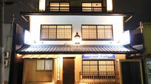 Primary image
