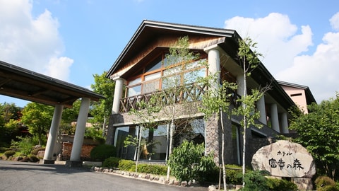 Primary image