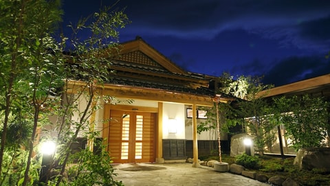Primary image