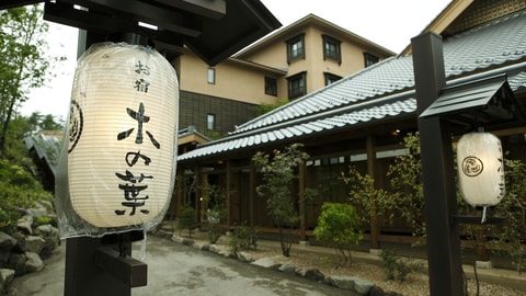 Primary image