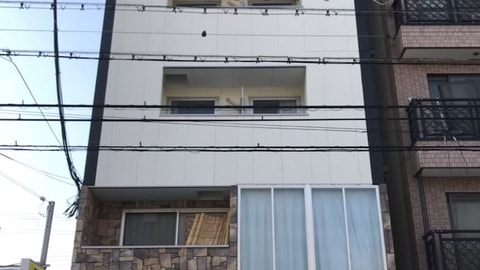 Primary image