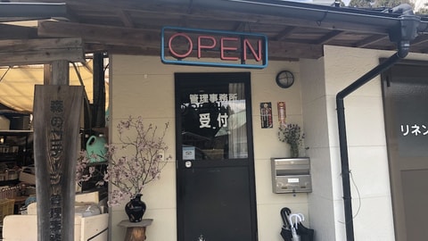 入住/退房自助服务终端