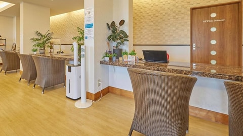 Reception