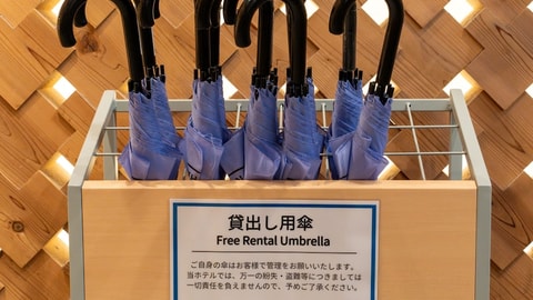 前台