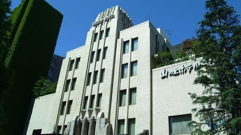 Primary image
