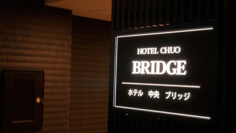 Primary image