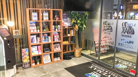 大堂