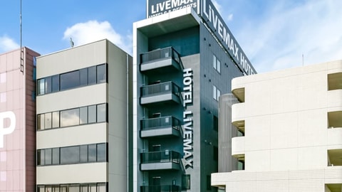 Primary image