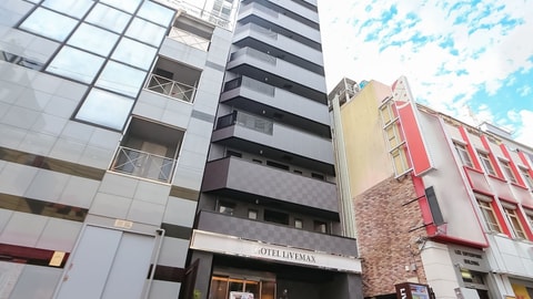 Primary image