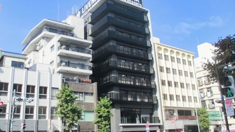 Primary image