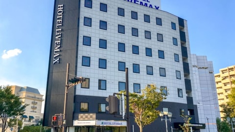 Primary image