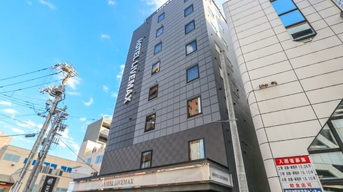 Primary image