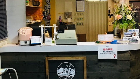前台