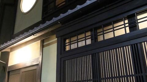 Primary image