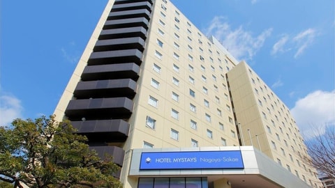 Primary image