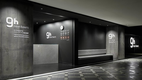 Primary image