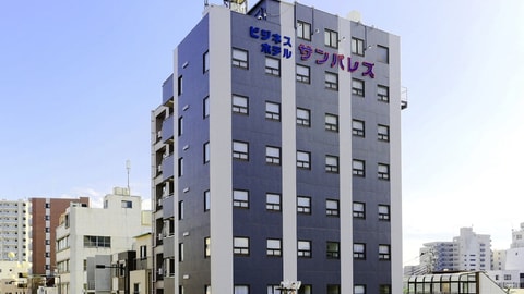 Primary image
