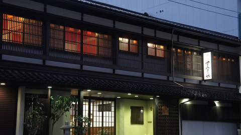 Primary image