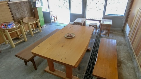Primary image