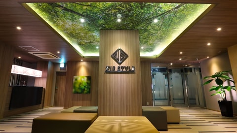 大堂休息区