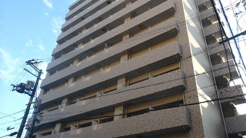 Primary image
