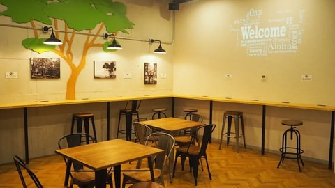Lobby lounge