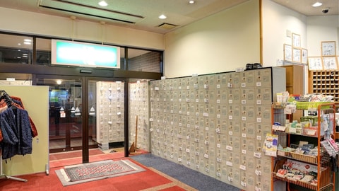 Interior entrance