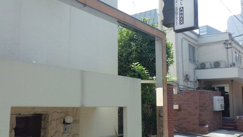 Primary image
