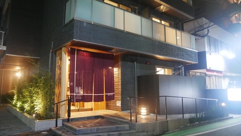 Primary image