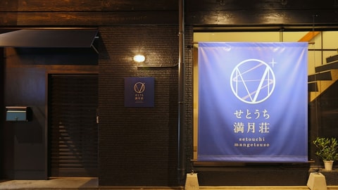 Primary image
