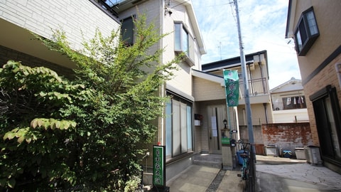 Primary image