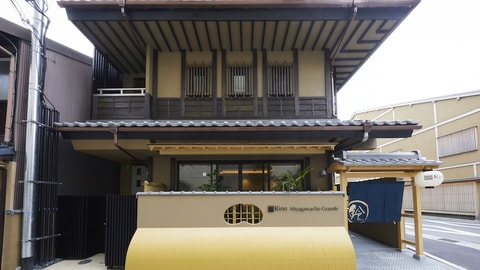 Primary image
