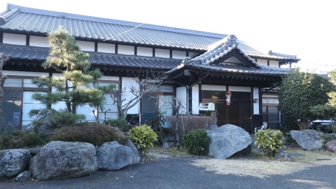Primary image
