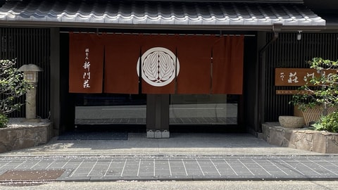 Primary image