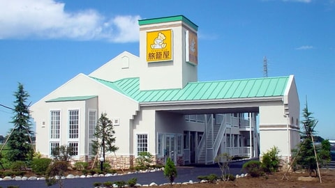 Primary image