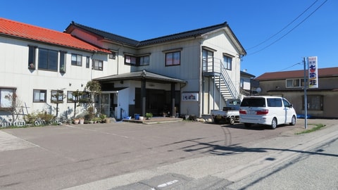 Primary image