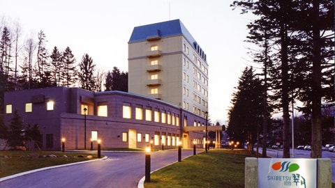Primary image