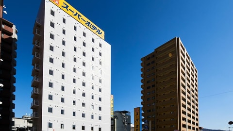 Primary image