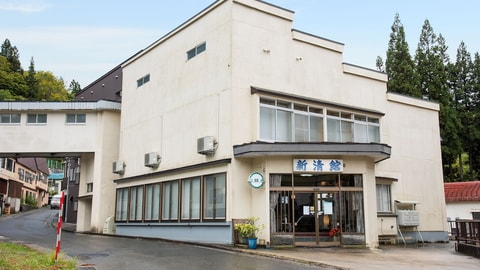 Primary image