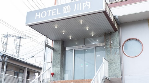 Primary image