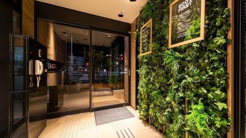Interior entrance