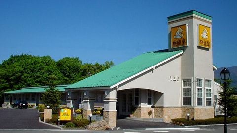 Primary image